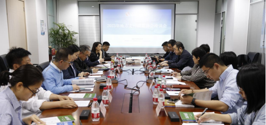 协会参加2023年地方支付清算协会座谈会