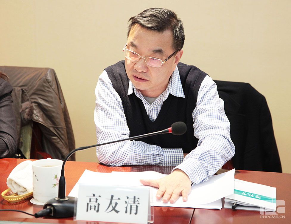 协会召开2016年会长办公会议